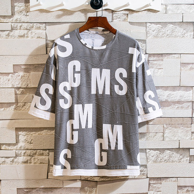 Tricou barbatesc model nou in trei culori cu inscriptii