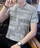 Modern férfi póló V-nyakkal, négy színben