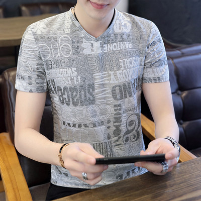 Modern férfi póló V-nyakkal, négy színben