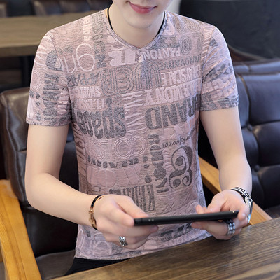 Modern férfi póló V-nyakkal, négy színben