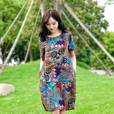 Καθημερινό φόρεμα γυναικείο