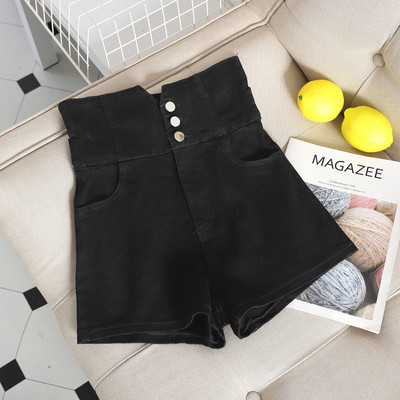 Къси дънкови панталони с висока талия и изрязани части в няколко цвята