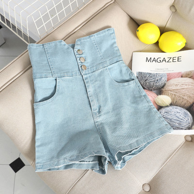 Къси дънкови панталони с висока талия и изрязани части в няколко цвята