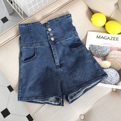 Къси дънкови панталони с висока талия и изрязани части в няколко цвята