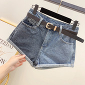 Γυναικεία παντελόνια τζιν σε μπλε χρώμα και ζώνη