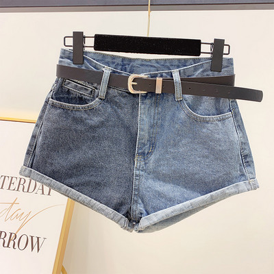 Γυναικεία παντελόνια τζιν σε μπλε χρώμα και ζώνη