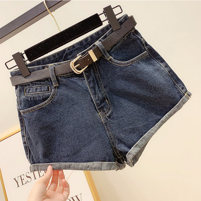 Дънкови къси панталони в два цвята