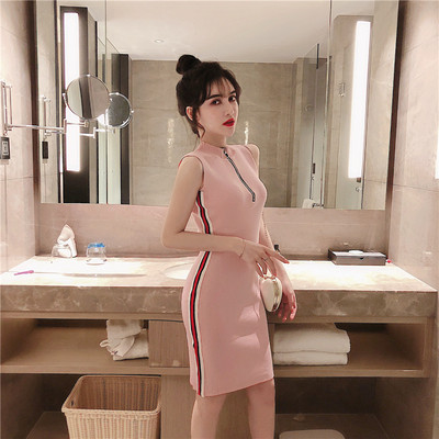 Rochie eleganta de dama in roz si negru