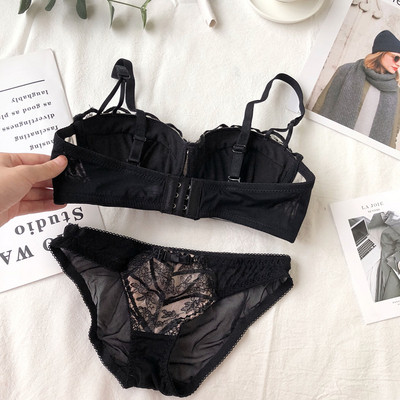 Fehérneműszett melltartó és bikini