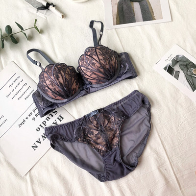 Fehérneműszett melltartó és bikini