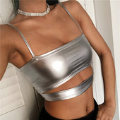 Елегантно късо дамско бюстие 