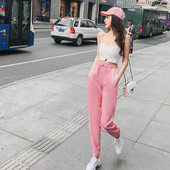 Elegáns, sportos női nadrág