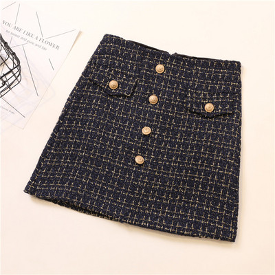 Fusta de dama eleganta cu nasturi in patru culori