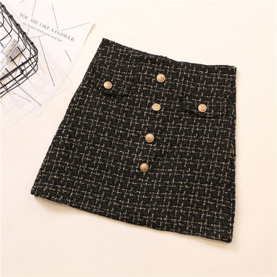 Fusta de dama eleganta cu nasturi in patru culori