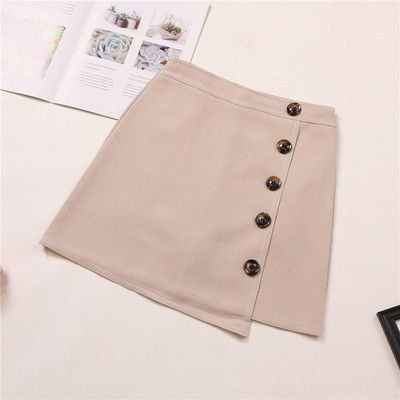 Modern női szoknya gombokkal, három színben