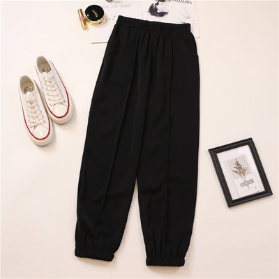 Alkalmi női nadrág két színben