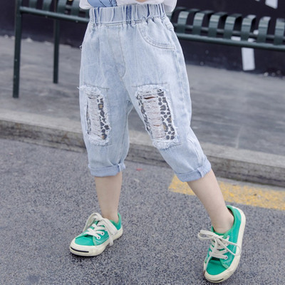 Gyerek modern farmer szakadt motívumokkal - lányoknak