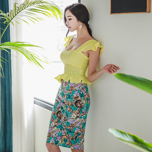 Set elegant de damă din două părți fustă + maiou în galben și verde