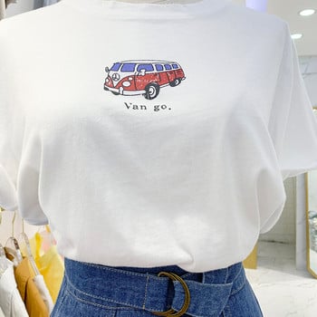 Μοντέρνο  γυναικείο σετ  T-shirt με κοντά μανίκια και μακριά φούστα denim