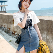 Μοντέρνα γυναικεία φούστα με ψηλή μέση και σχισμή