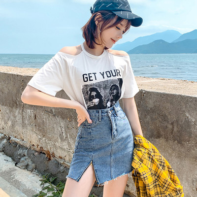 Μοντέρνα γυναικεία φούστα με ψηλή μέση και σχισμή