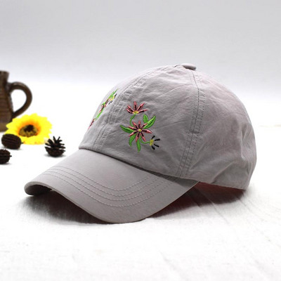 Palarie de vara dama cu vizor si broderie in mai multe culori