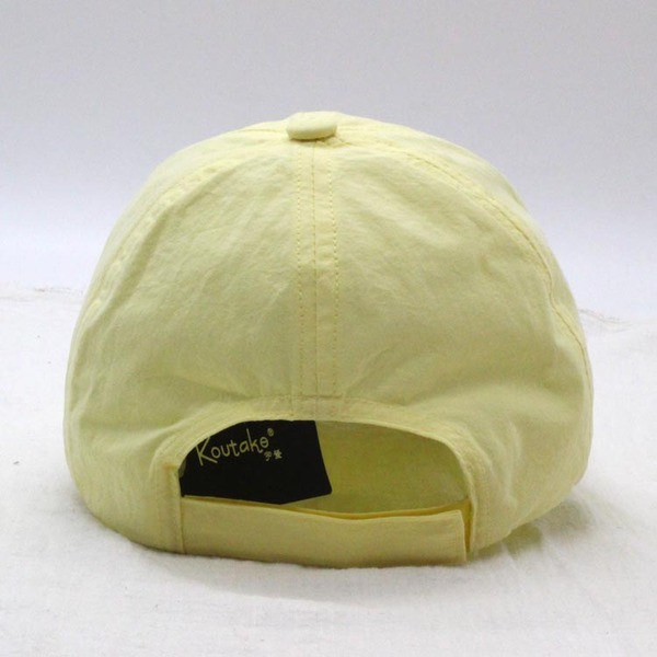 Palarie de vara dama cu vizor si broderie in mai multe culori