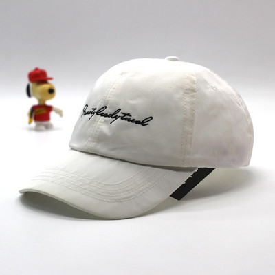 Дамска шапка с козирка в няколко цвята с бродерия-надпис