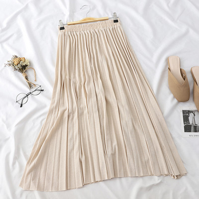 Fusta de dama moderna plisata cu talie inalta in patru culori