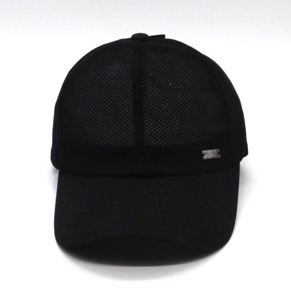 Fekete-fehér női sapka napellenzővel és hálóval