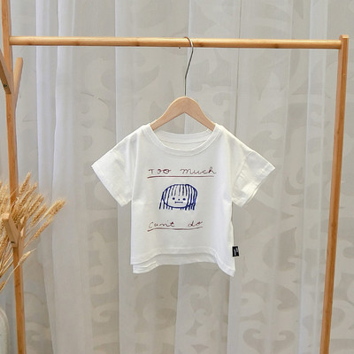 Napi gyerek póló fiúknak - két színben