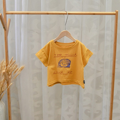 Napi gyerek póló fiúknak - két színben