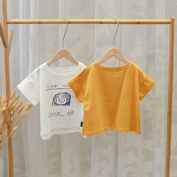 Napi gyerek póló fiúknak - két színben