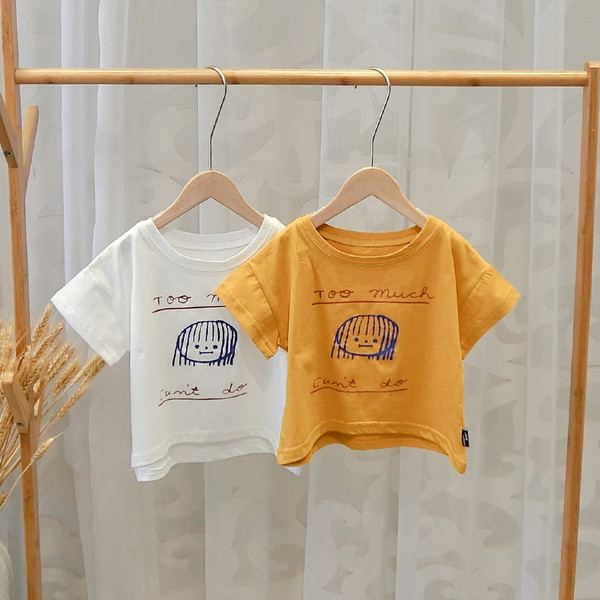 Napi gyerek póló fiúknak - két színben