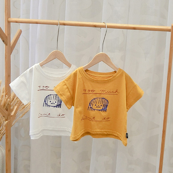 Napi gyerek póló fiúknak - két színben