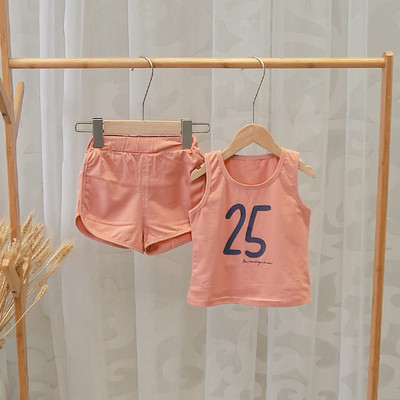 Sport és hétköznapi gyerek szett két színben fiúknak