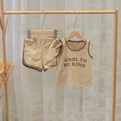 Napi gyerekkészlet fiúknak - két színben