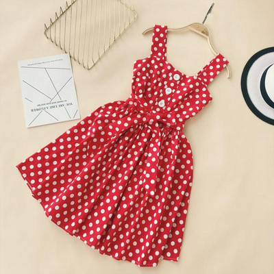 Μοντέρνο γυναικέιο φόρρεμα σε δύο χρώματα