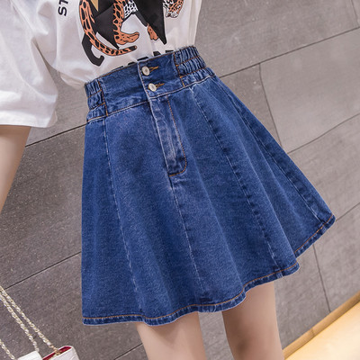 Fusta de dama moderna cu talie inalta