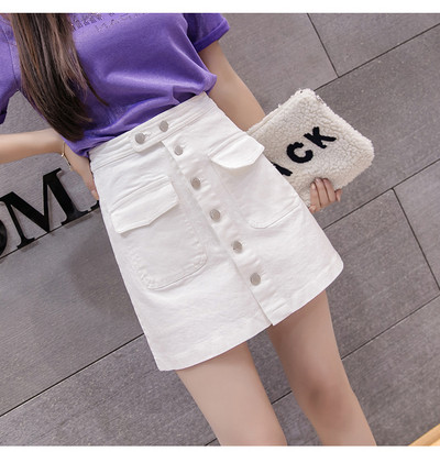 Fusta de dama eleganta cu talie inalta si nasturi in bej, galben, alb, mov si negru