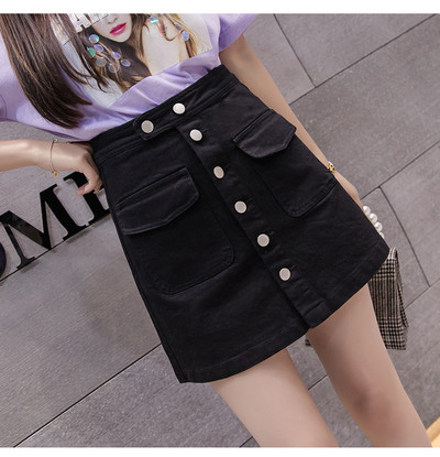 Fusta de dama eleganta cu talie inalta si nasturi in bej, galben, alb, mov si negru