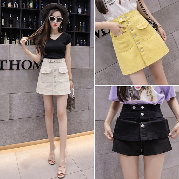 Fusta de dama eleganta cu talie inalta si nasturi in bej, galben, alb, mov si negru