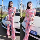 Set modern de dama din doua piese cu aplicatie roz