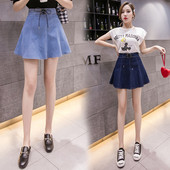 Σύγχρονη γυναικεία φούστα  με υψηλή μέση σε μπλε χρώμα