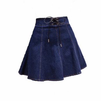 Σύγχρονη γυναικεία φούστα  με υψηλή μέση σε μπλε χρώμα