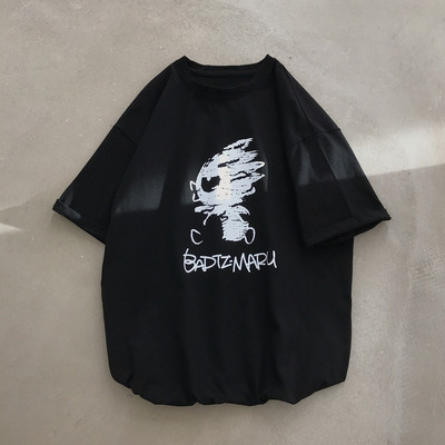 Alkalmi férfi póló rátéttel öt színben