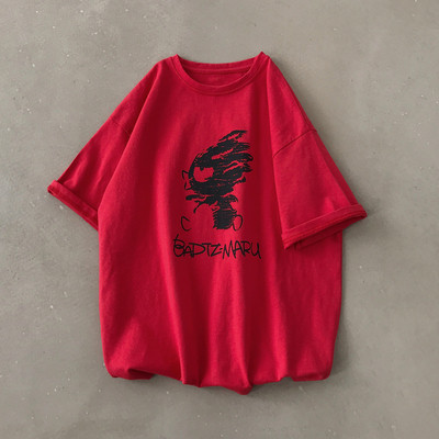 Alkalmi férfi póló rátéttel öt színben