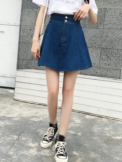 Μοντέρνα φούστα παντελόνι denim