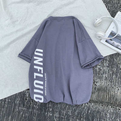 Férfi póló széles modell több színben felirattal