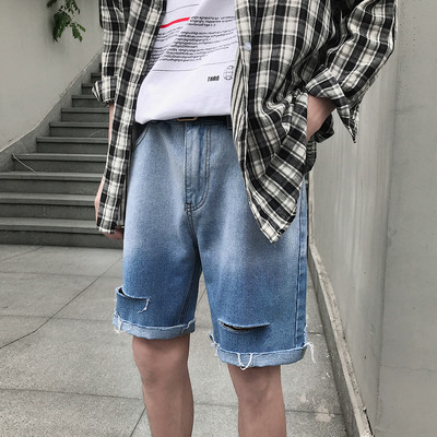 Lezser férfi farmer rövidnadrág szakadt motívumokkal, kék és fekete színben